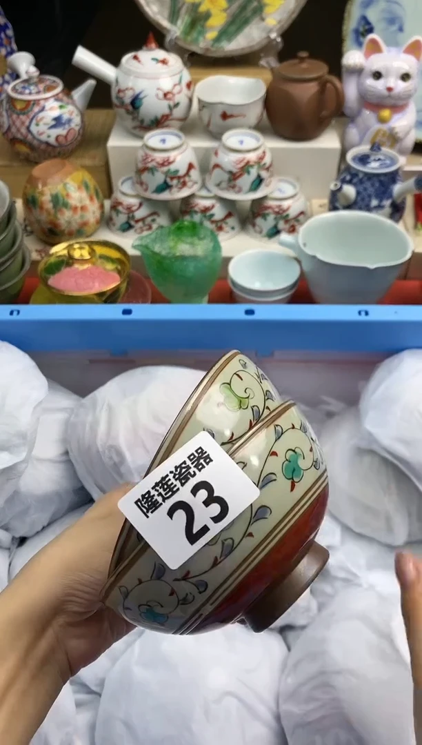 【闪购商品】瓷片 隆莲瓷器欢迎大家