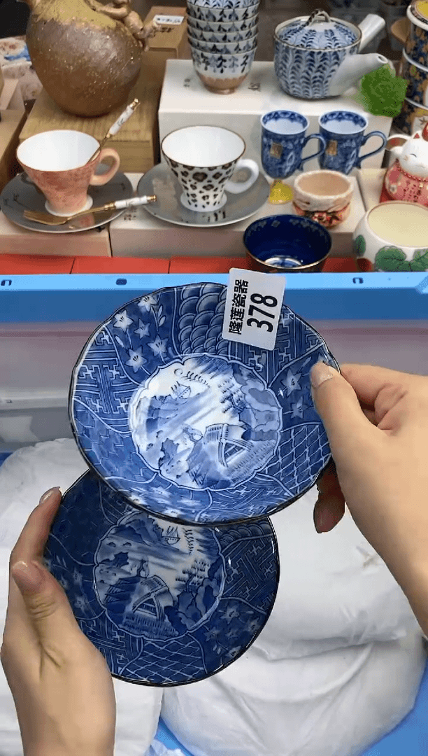 【闪购商品】瓷片 隆莲瓷器欢迎大家