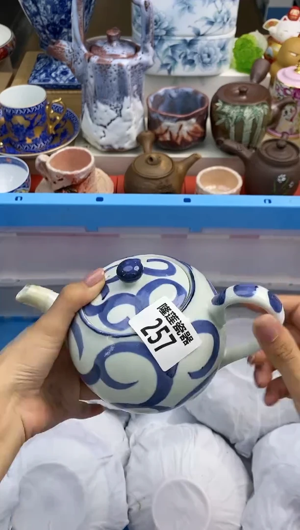 【闪购商品】瓷片隆莲瓷器欢迎大家
