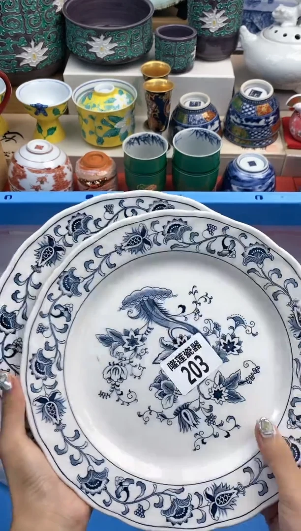 【闪购商品】瓷片隆莲瓷器欢迎大家