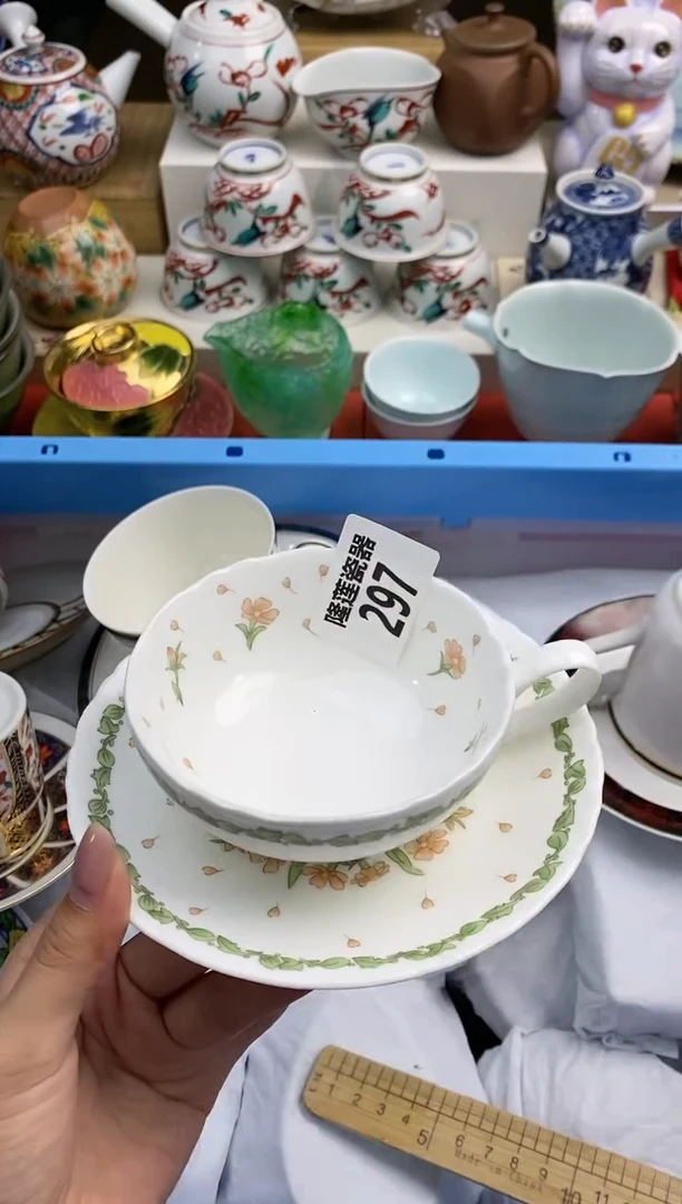 【闪购商品】瓷片隆莲瓷器欢迎大家