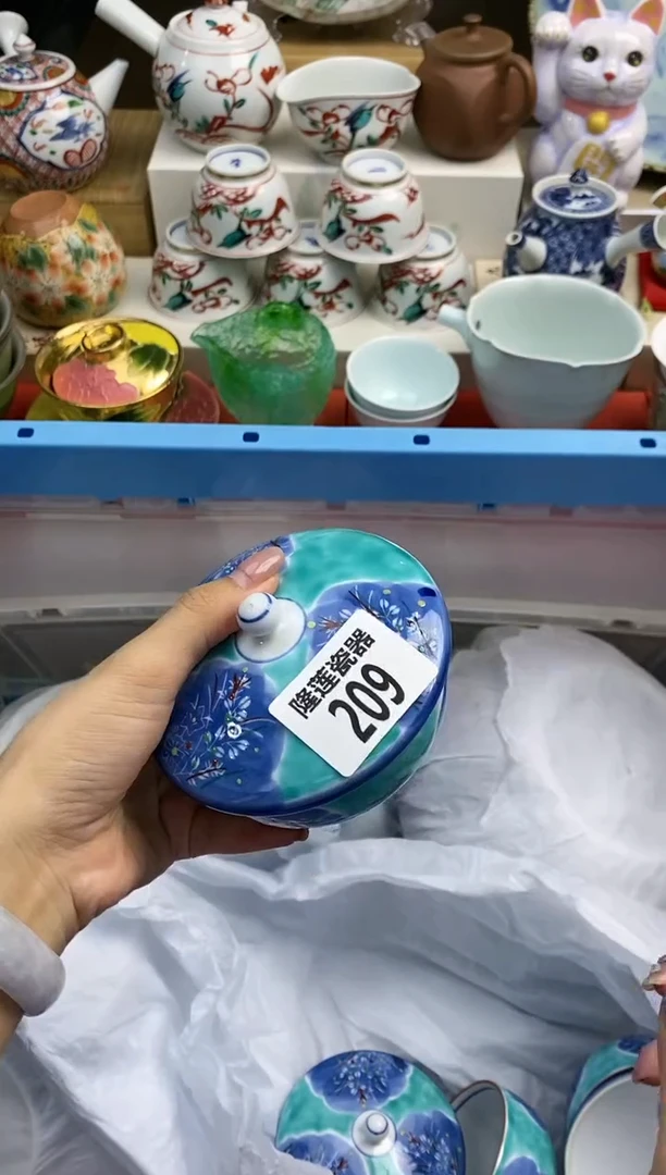 【闪购商品】瓷片隆莲瓷器欢迎大家