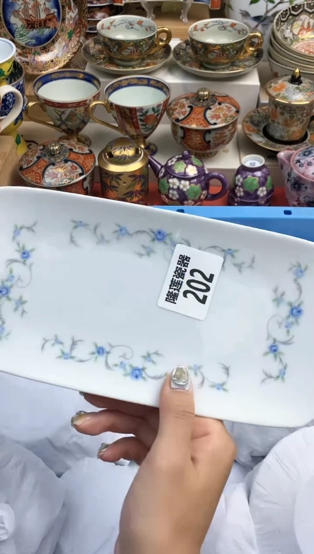 【闪购商品】瓷片隆莲瓷器欢迎大家