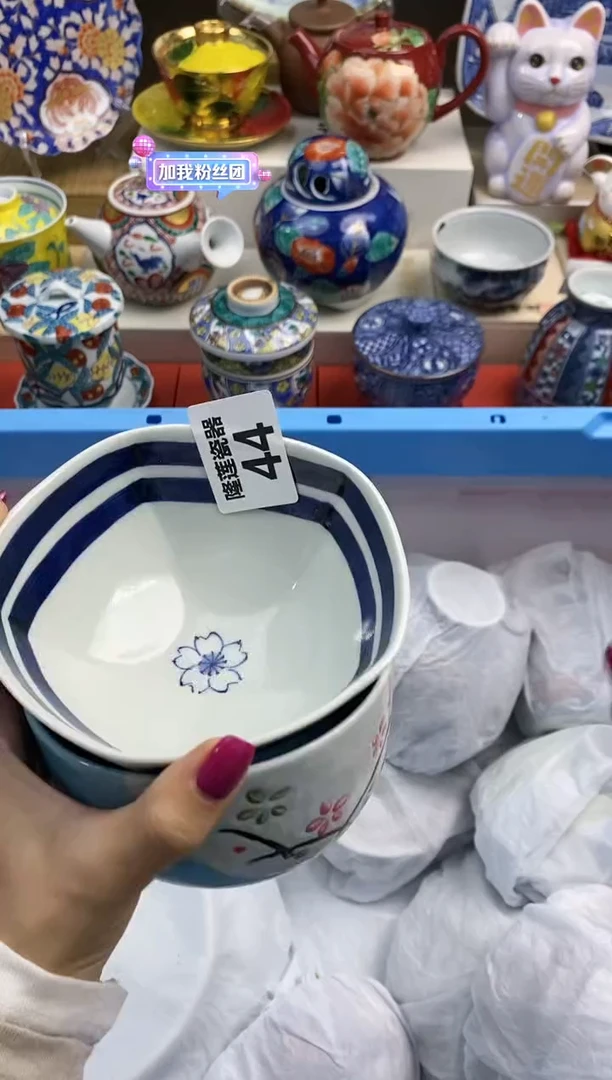 【闪购商品】瓷片 隆莲瓷器欢迎大家