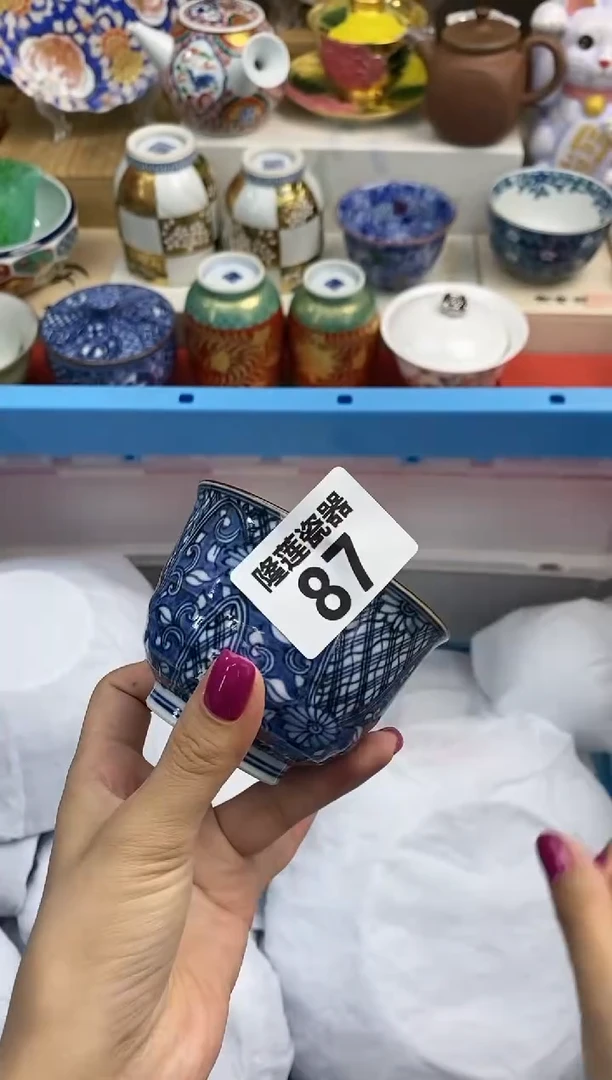 【闪购商品】瓷片 隆莲瓷器欢迎大家