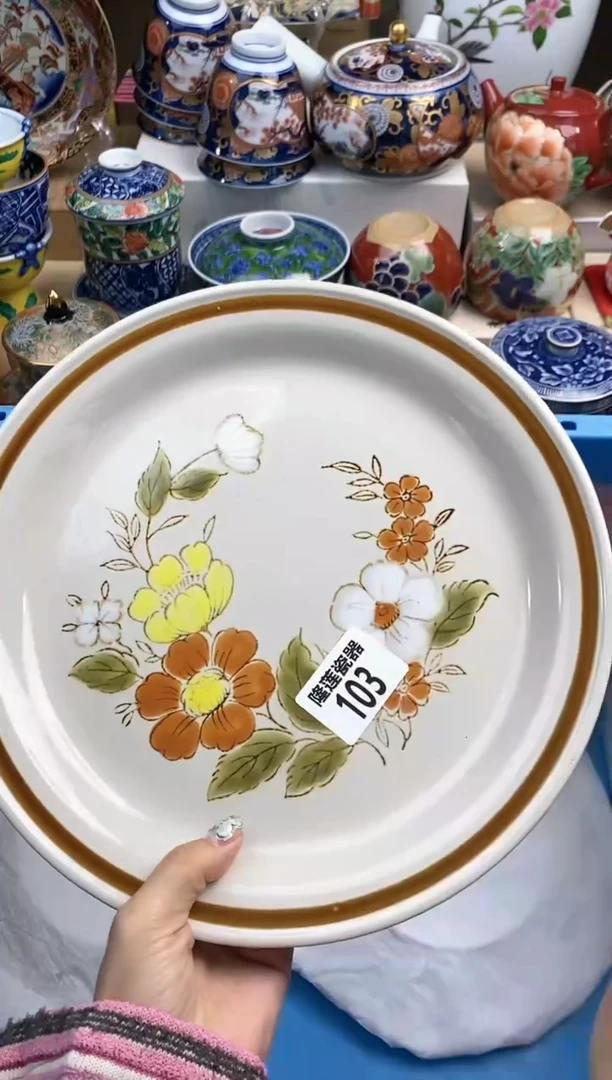 【闪购商品】瓷片隆莲瓷器欢迎大家
