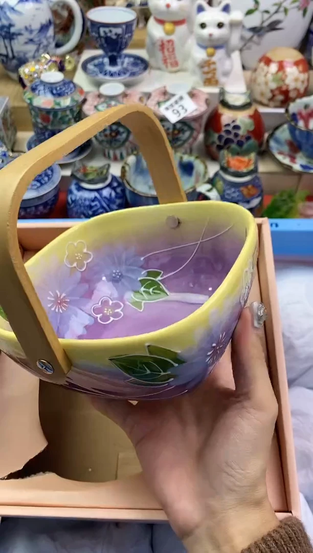 【闪购商品】瓷片隆莲瓷器欢迎大家