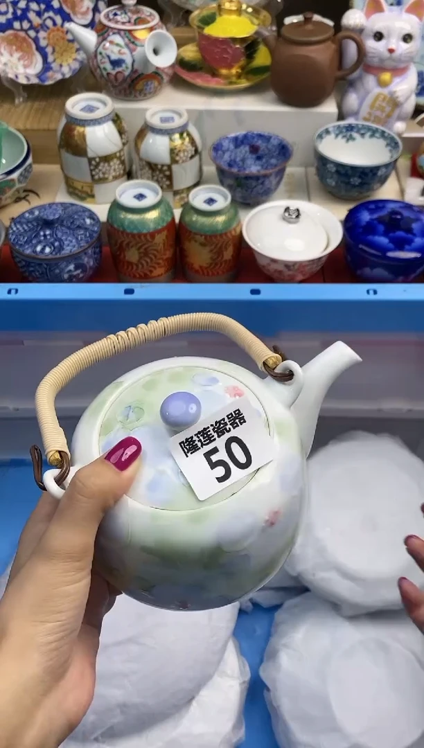 【闪购商品】瓷片 隆莲瓷器欢迎大家