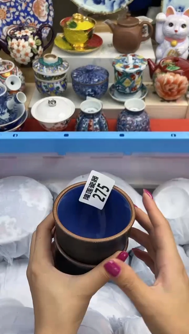 【闪购商品】瓷片 隆莲瓷器欢迎大家