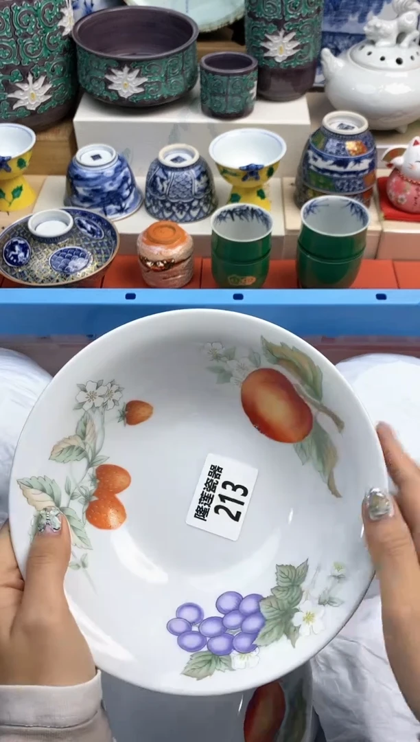 【闪购商品】瓷片 隆莲瓷器欢迎大家