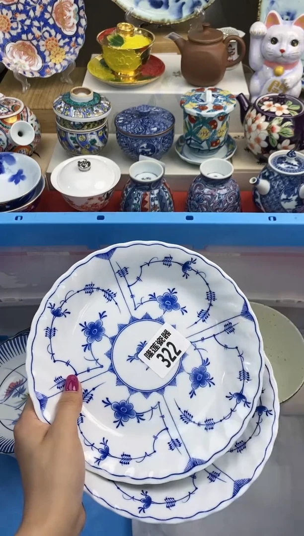【闪购商品】瓷片 隆莲瓷器欢迎大家