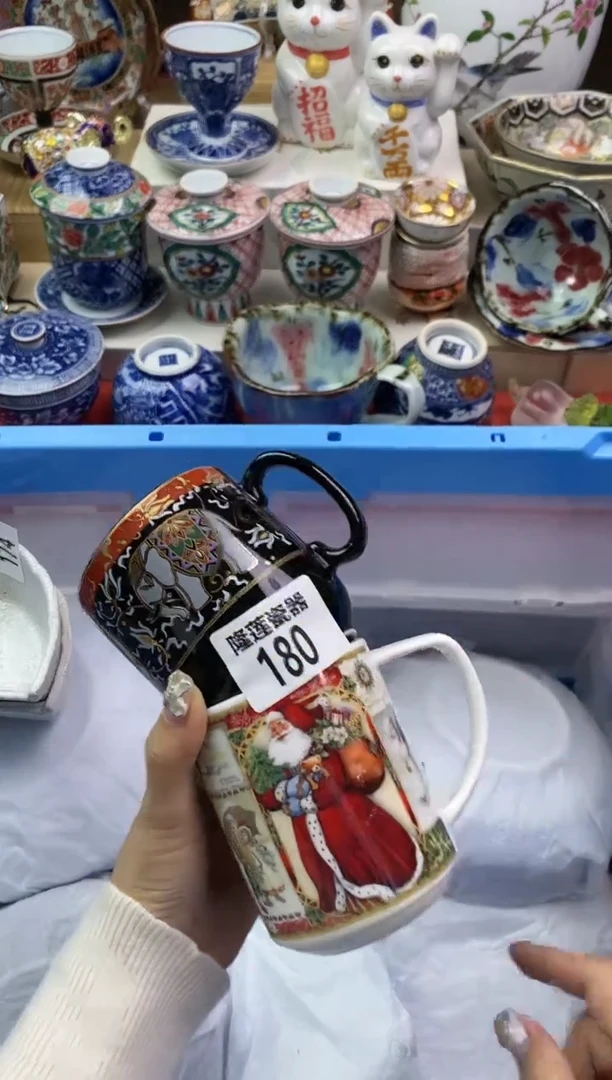 【闪购商品】瓷片隆莲瓷器欢迎大家