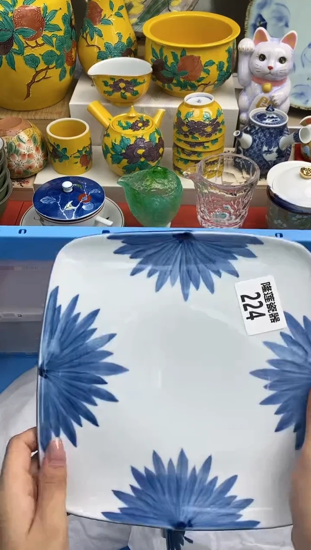 【闪购商品】瓷片隆莲瓷器欢迎大家