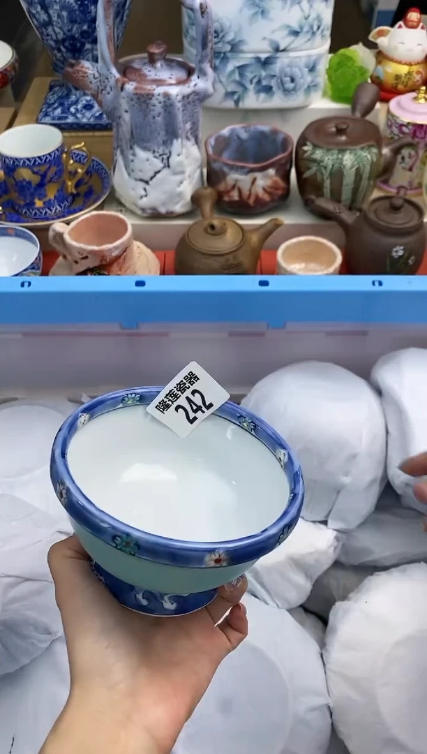 【闪购商品】瓷片隆莲瓷器欢迎大家