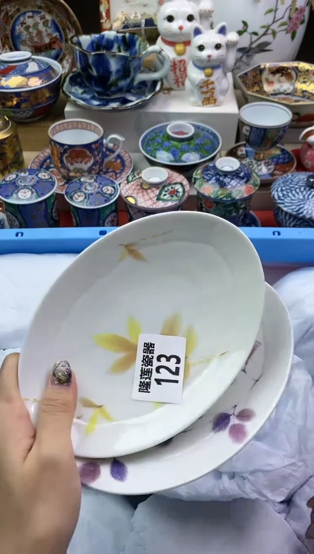 【闪购商品】瓷片隆莲瓷器欢迎大家
