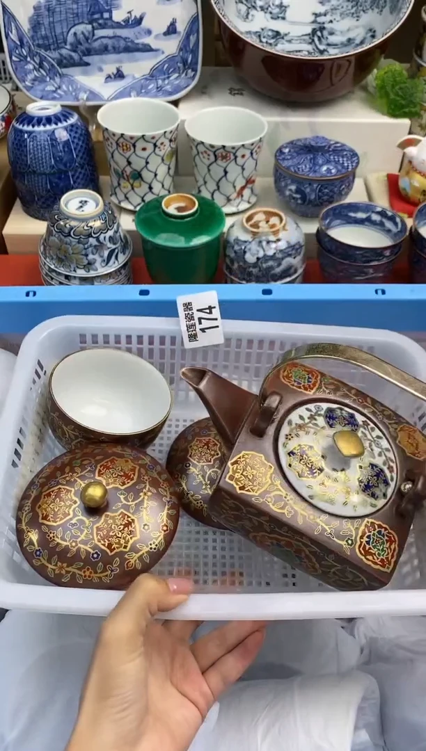 【闪购商品】瓷片 隆莲瓷器欢迎大家