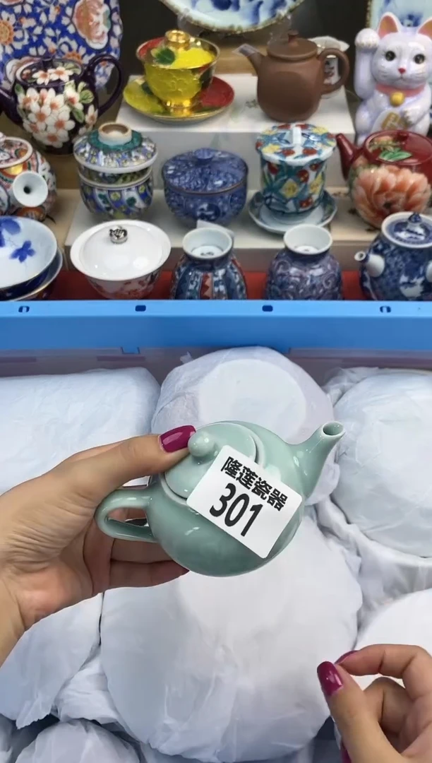 【闪购商品】瓷片 隆莲瓷器欢迎大家