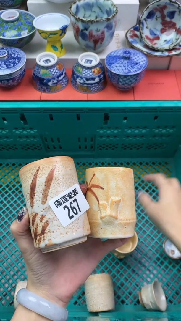 【闪购商品】瓷片隆莲瓷器欢迎大家