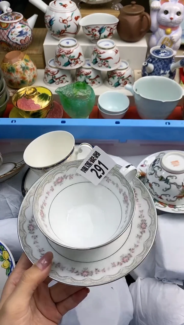【闪购商品】瓷片隆莲瓷器欢迎大家