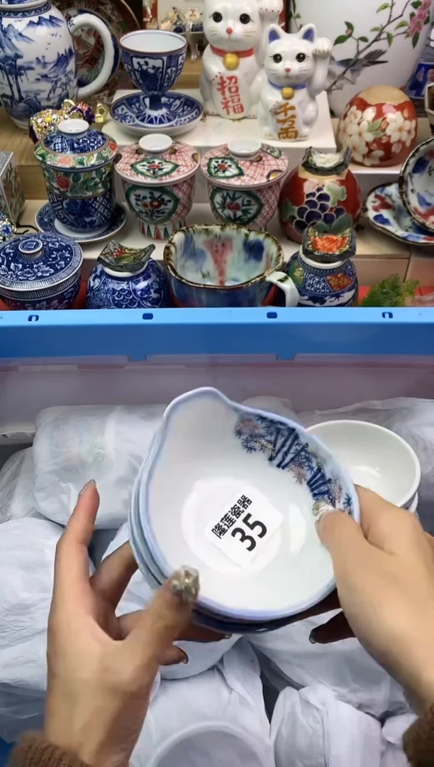 【闪购商品】瓷片隆莲瓷器欢迎大家