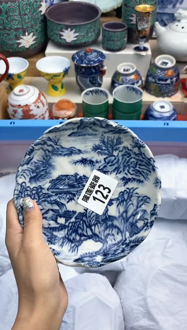 【闪购商品】瓷片 隆莲瓷器欢迎大家