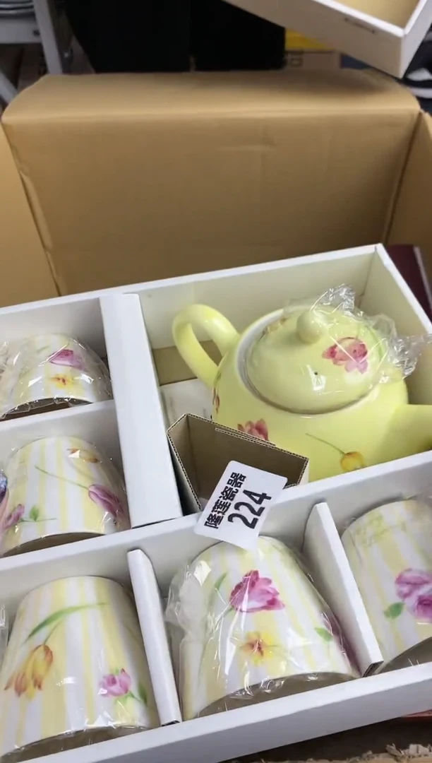 【闪购商品】瓷片隆莲瓷器欢迎大家