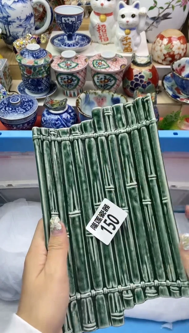 【闪购商品】瓷片隆莲瓷器欢迎大家