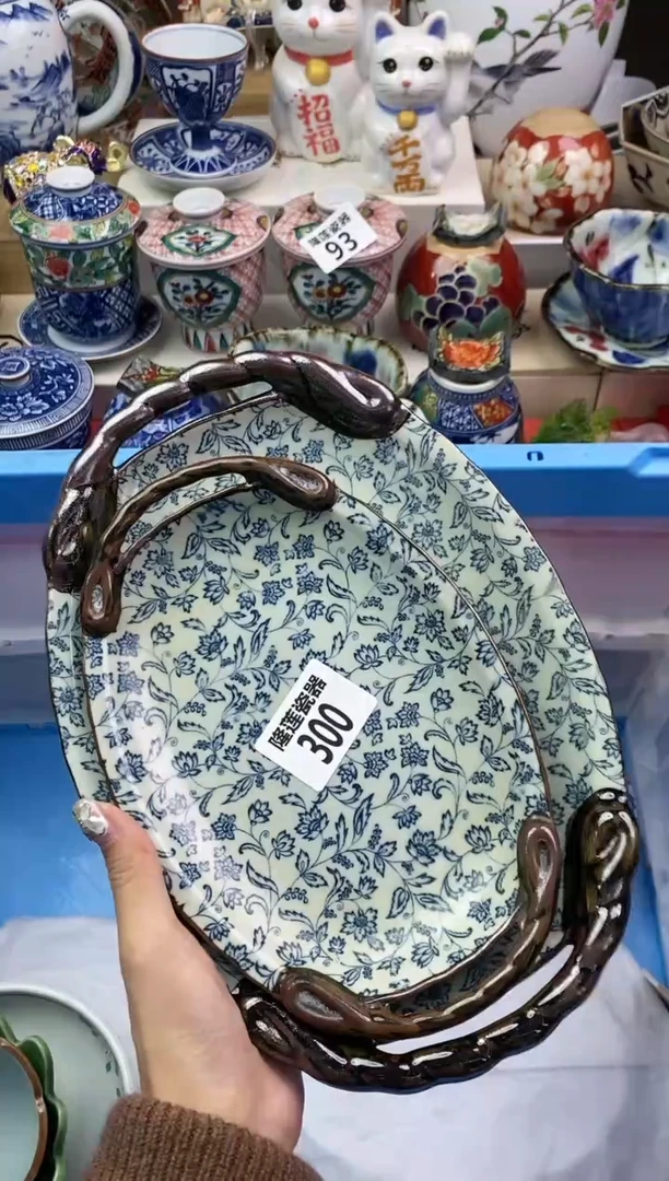 【闪购商品】瓷片隆莲瓷器欢迎大家