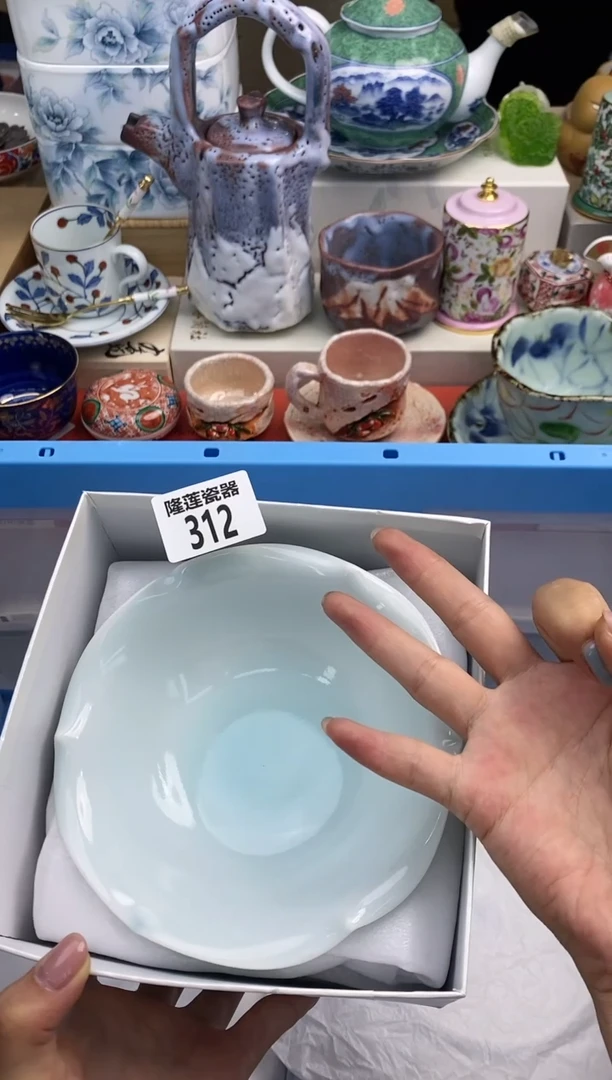 【闪购商品】瓷片周年店庆全场福利~福利