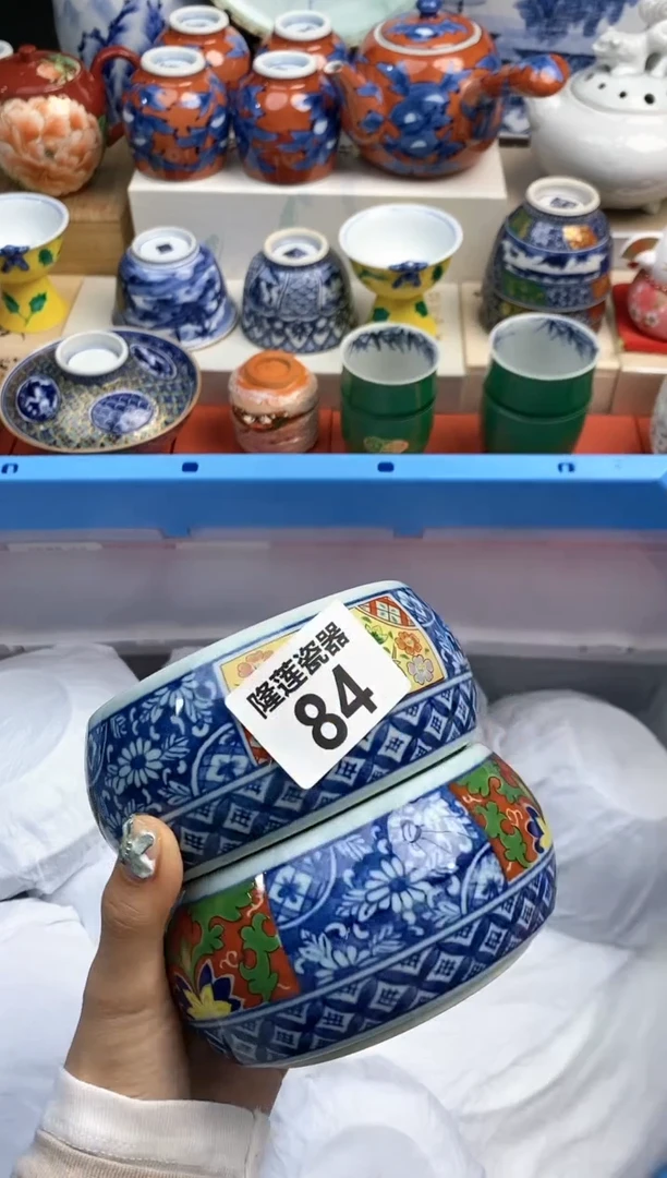 【闪购商品】瓷片 隆莲瓷器欢迎大家