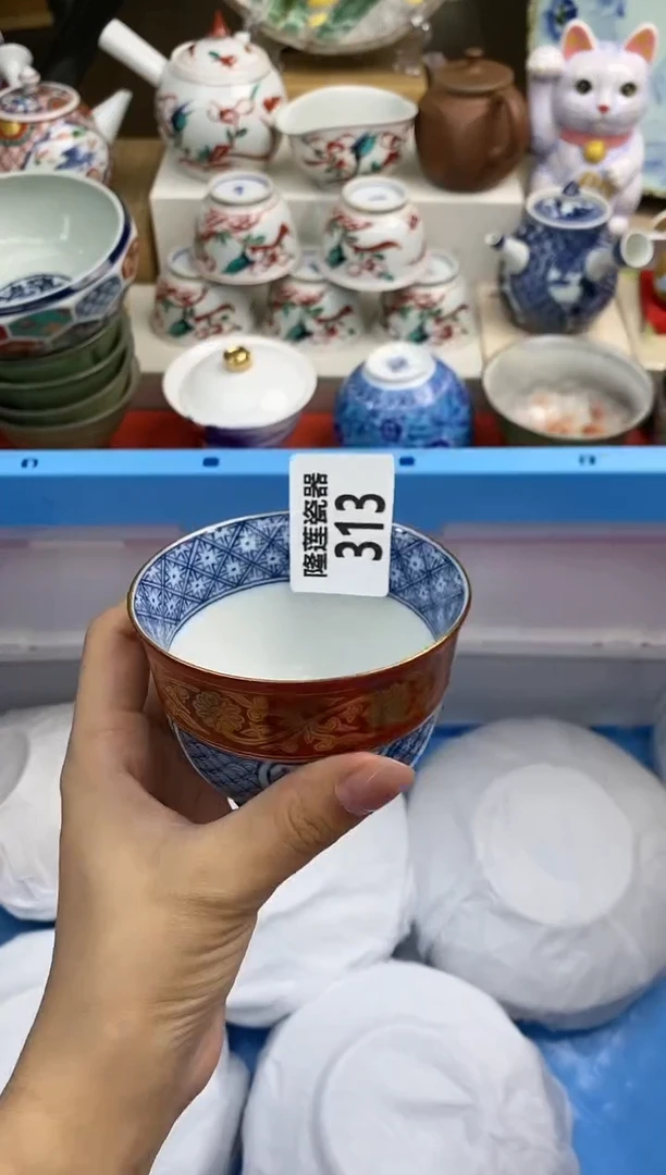 【闪购商品】瓷片 隆莲瓷器欢迎大家