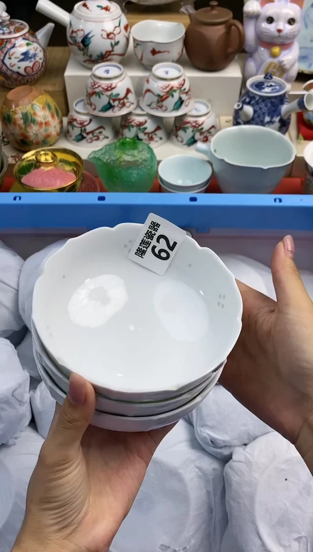 【闪购商品】瓷片 隆莲瓷器欢迎大家