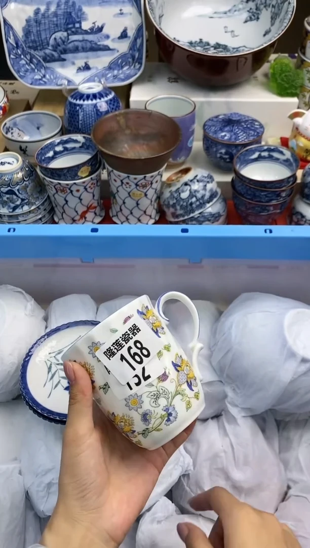 【闪购商品】瓷片 隆莲瓷器欢迎大家