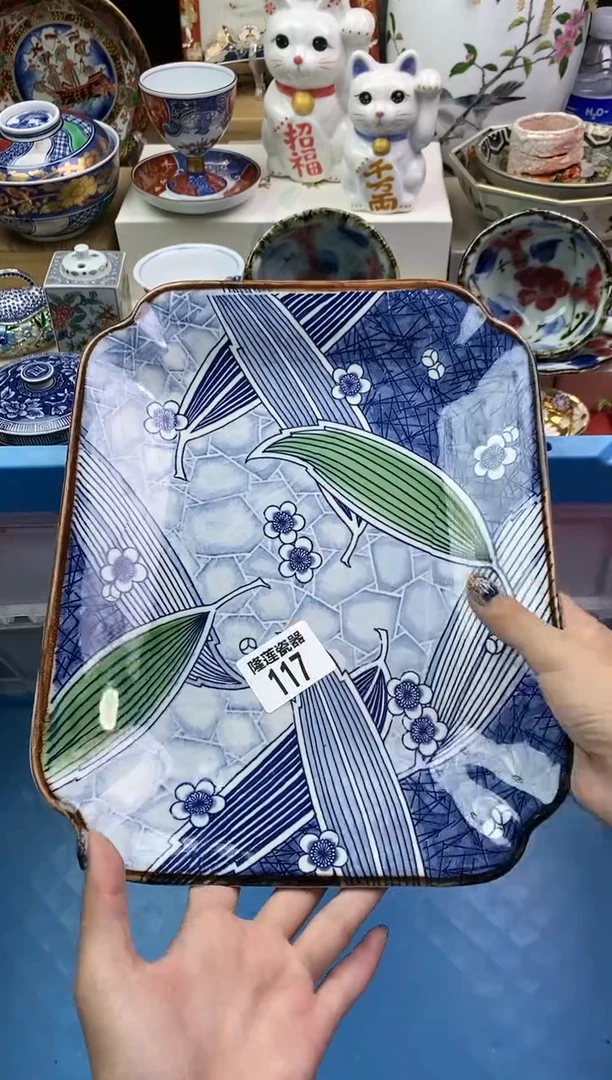 【闪购商品】瓷片隆莲瓷器欢迎大家