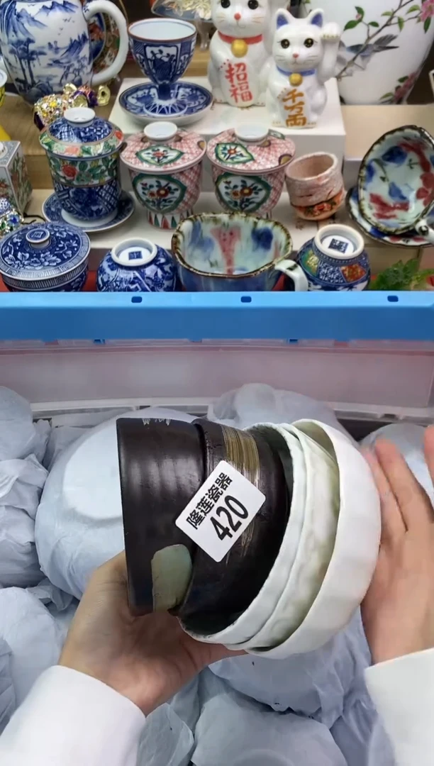 【闪购商品】瓷片隆莲瓷器欢迎大家