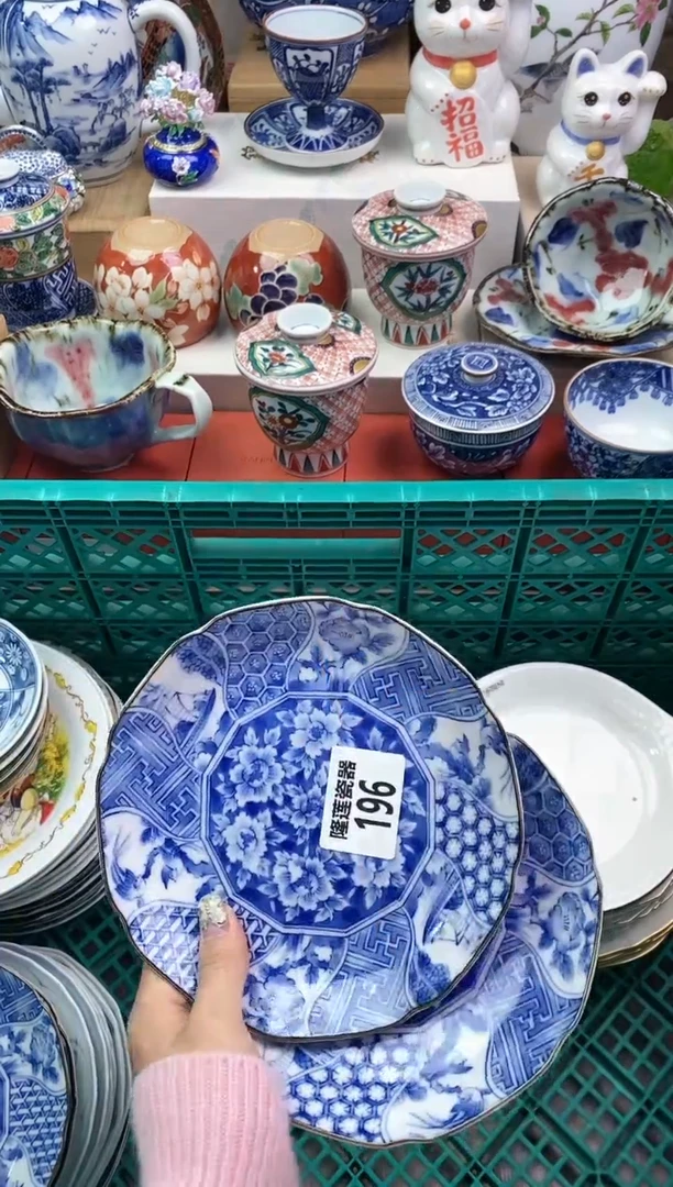 【闪购商品】瓷片隆莲瓷器欢迎大家