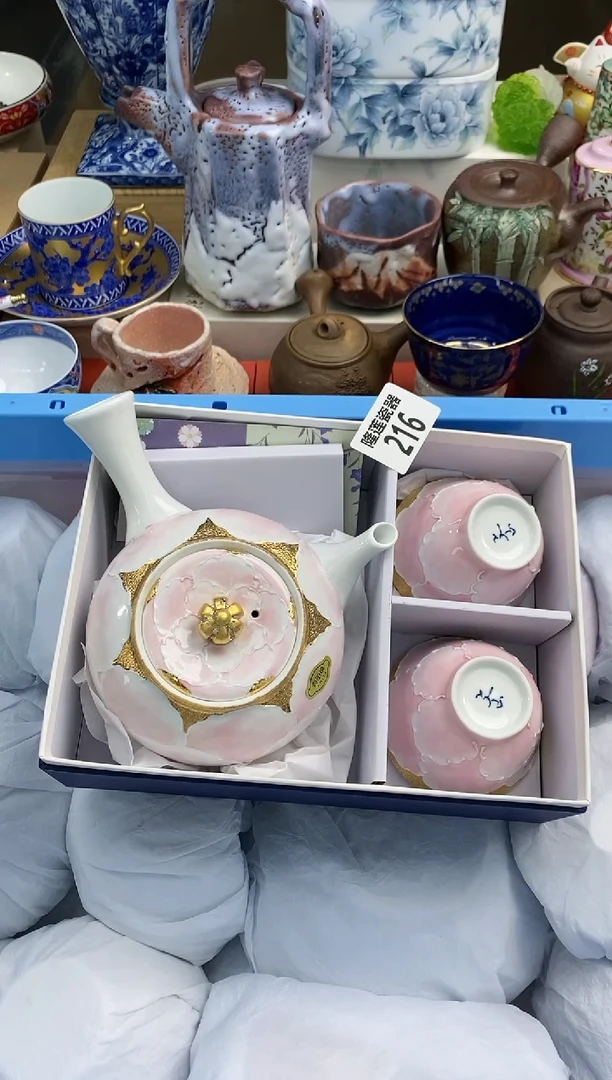 【闪购商品】瓷片隆莲瓷器欢迎大家