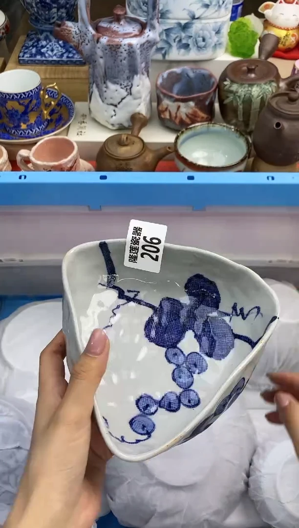 【闪购商品】瓷片隆莲瓷器欢迎大家