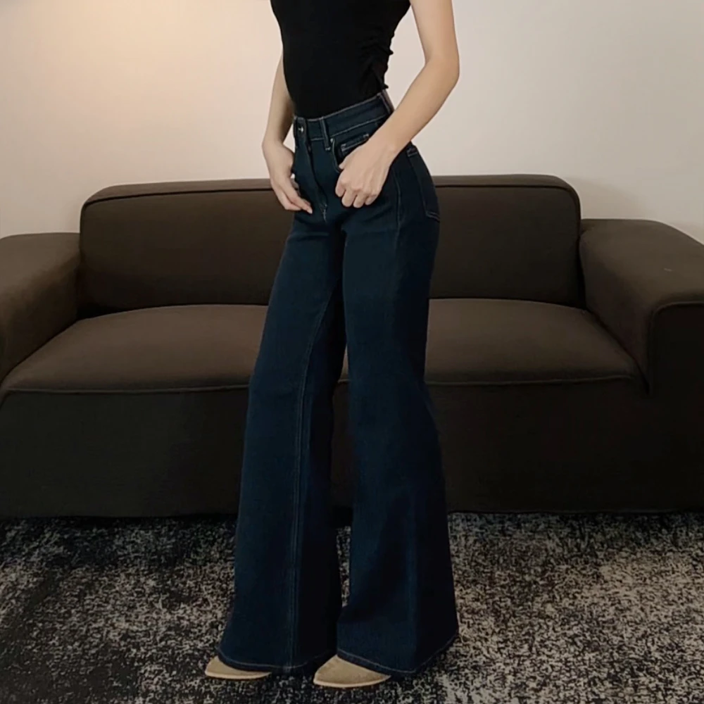 巨显身材秋冬四面弹力抓绒中高腰显瘦极简微喇修腿牛仔裤#1523