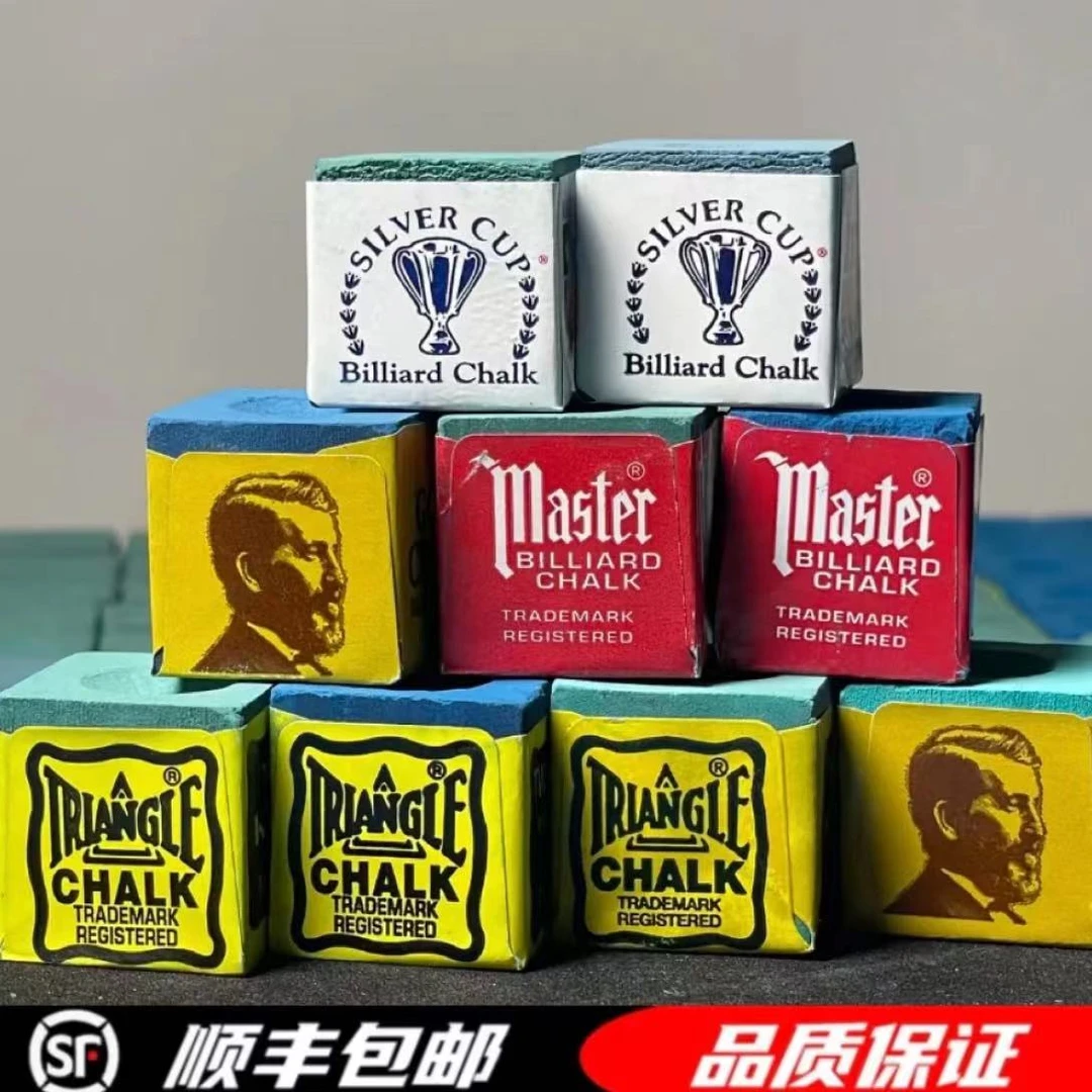 三角鹿头宾士域银杯台球杆枪粉黑八擦粉九球杆巧克粉合集