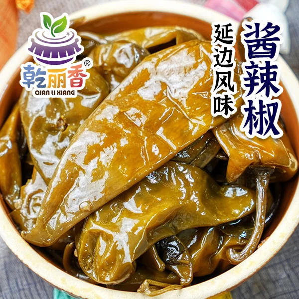 【考世茂酱辣椒350g*2袋】延边朝鲜族传统抄酱腌辣椒鲜辣家常小菜