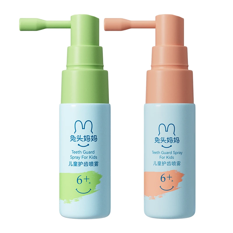 兔头妈妈儿童口腔喷雾 婴儿护齿清洁喷雾漱口水宝宝益生菌防蛀牙
