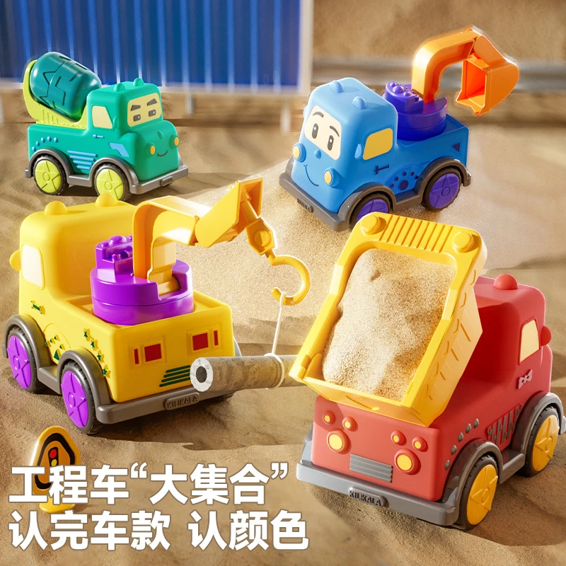2一3岁儿童玩具搪胶卡通车翻斗惯性车挖掘工程车宝宝汽车礼物套装