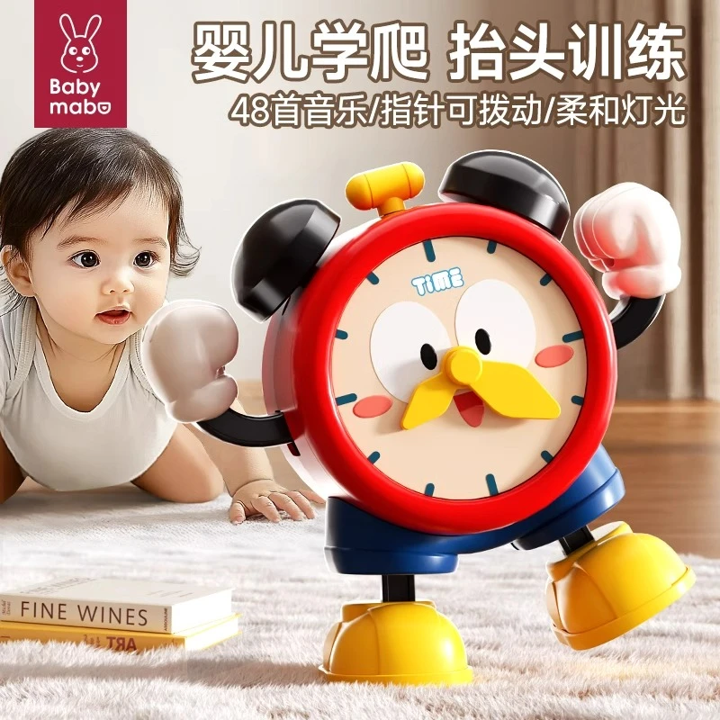 练抬头玩具儿童电动跳舞闹钟学爬机器人婴儿益智翻身训练0-3岁