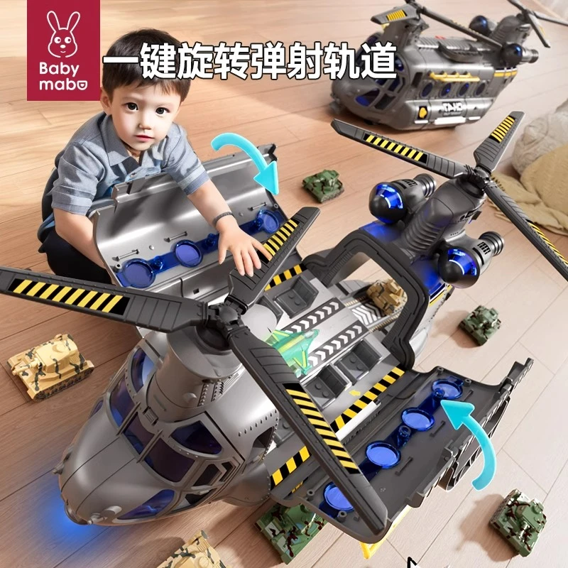 多功能超大号飞机惯性轨道滑行合金小汽车礼物男孩玩具儿童玩具车