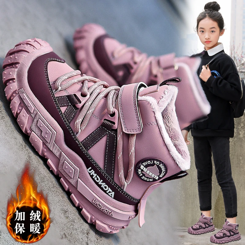 贵人鸟童鞋女童雪地靴2023冬季新款儿童加绒加厚保暖棉鞋中大童女