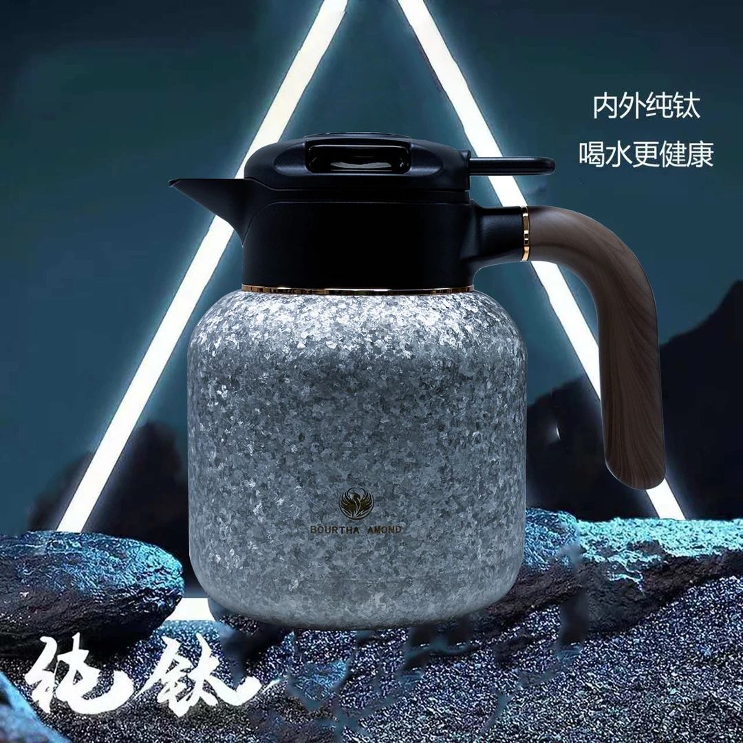 8808#纯钛茶壶水壶保温壶（容量1600毫升）