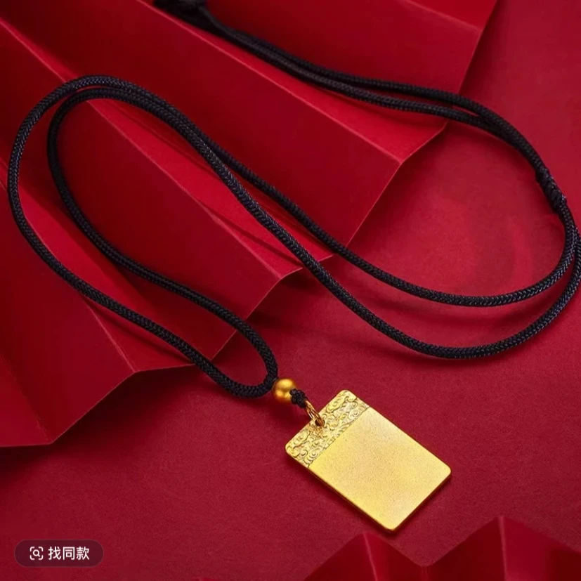 合金吊坠 【无事牌吊坠】男士时尚经典金色精美磨砂传承复古项坠