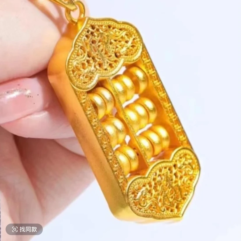 合金吊坠 【算盘吊坠】女款时尚气质百搭精美经典精致挂坠素款复古