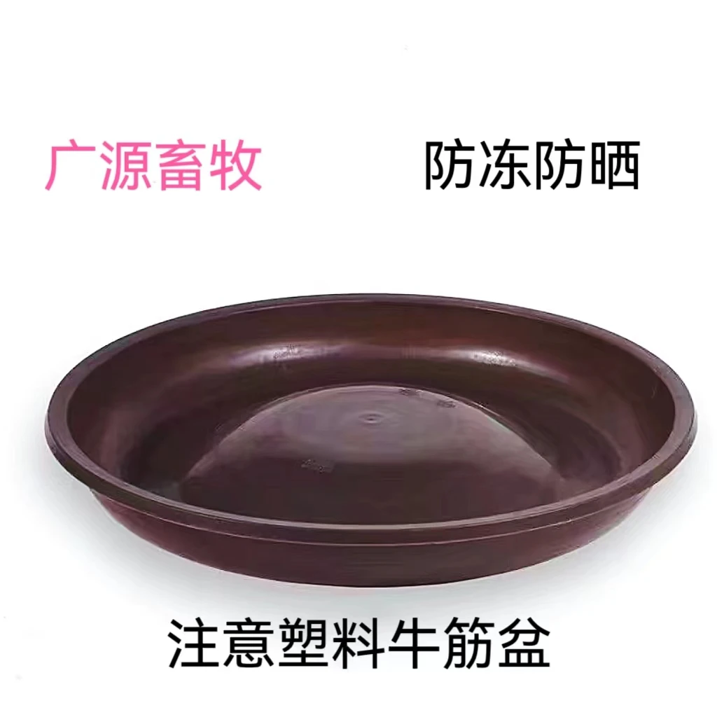 喂鸡鸭鹅料槽塑料牛筋盆自动喂食器散养神器加厚加大圆形食槽